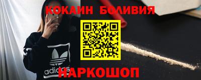 хмурый Аргун
