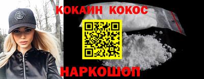 хмурый Аргун