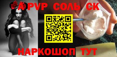 хмурый Аргун