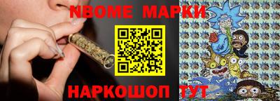 mdma Апшеронск