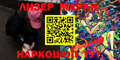 mdma Апшеронск
