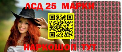 mdma Апшеронск