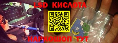 мдпв Апрелевка