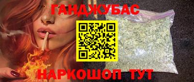 хмурый Аргун