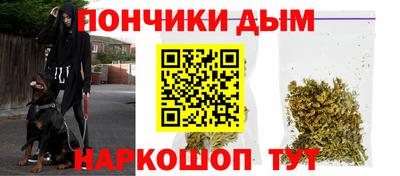 дживик Балахна