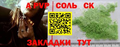 мдпв Апрелевка