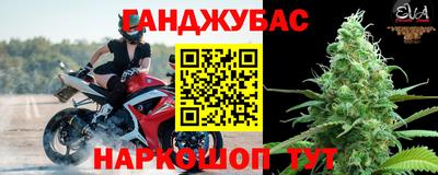 хмурый Аргун