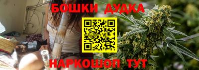 mdma Апшеронск