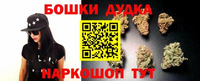 mdma Апшеронск