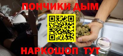 mdma Апшеронск