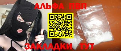 хмурый Аргун
