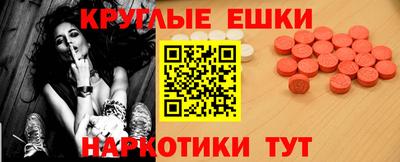 хмурый Аргун