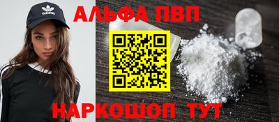 мдпв Апрелевка