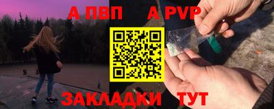 мдпв Апрелевка
