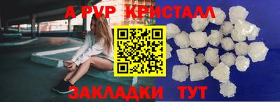 хмурый Аргун