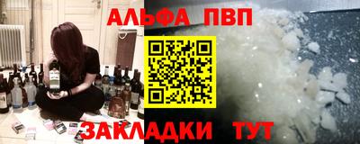 хмурый Аргун