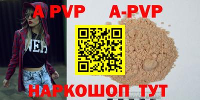 мдпв Апрелевка