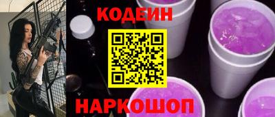хмурый Аргун