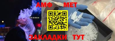 мдпв Апрелевка