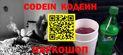 mdma Апшеронск