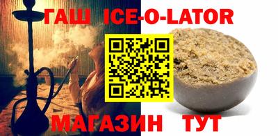 mdma Апшеронск