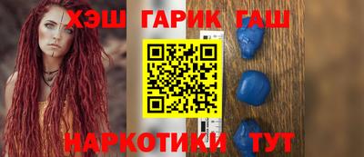 хмурый Аргун
