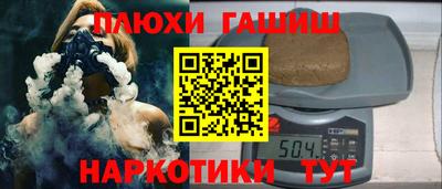 mdma Апшеронск