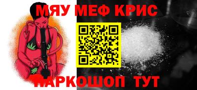 хмурый Аргун