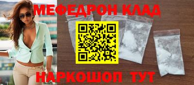 мдпв Апрелевка