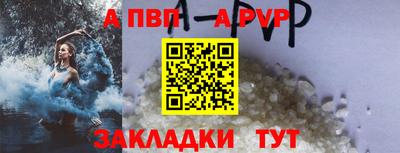 хмурый Аргун