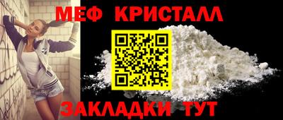 хмурый Аргун