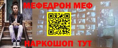 хмурый Аргун