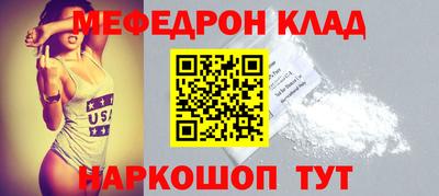 мдпв Апрелевка