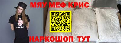 мдпв Апрелевка