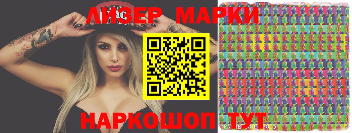 Лсд 25 экстази кислота  ссылка на мегу как зайти  Вязьма  Вход с VPN 